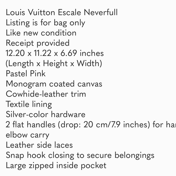 Louis Vuitton Escale Neverfull - Picture 14 of 14